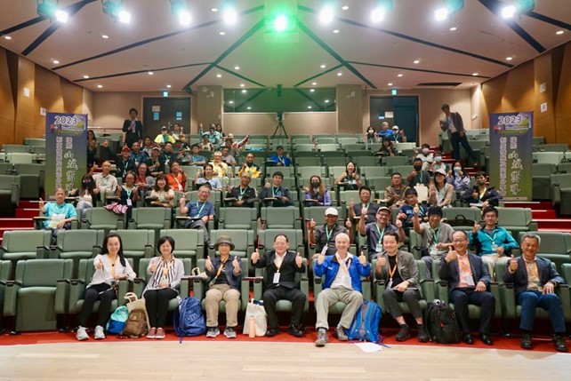 (圖)The 2023 International Forum of Mountain Guide System builds a platform for exchange between domestic and foreign mountain activity experts.